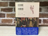 デジデリオラビリンス  1464、フィレンツェの遺言