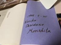 デジデリオラビリンス  1464、フィレンツェの遺言
