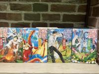 獣医さんのお仕事㏌異世界　全12巻　（小説）