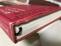 [振り子の法則]　リアリティ・トランサーフィン　幸運の波/不運の波の選択