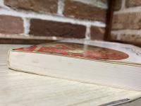 宗教的共生の思想  上智大学神学部教科書シリーズ Ⅱ