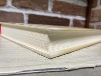 韓非子　強者の人間学