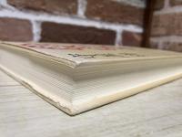 韓非子　強者の人間学