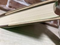 現代に生きる新渡戸稲造