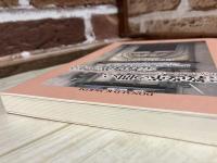 宗教改革の問い、宗教改革の答え　95の重要な鍵となる出来事・人物・論点