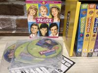 フルハウス 〈シーズン1-8〉 コンプリートDVD BOX（48枚組） ［初回限定生産］