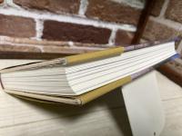 東方キリスト教美術 　柳宗玄著作選 2