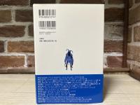 イタリアの都市とオペラ