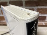 イタリアの都市とオペラ