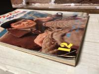 映画アルバム　赤木圭一郎全作品集