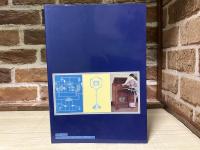 無線と実験 1924-1935 (復刻ダイジェスト版)
ラジオ放送開始より電気蓄音機まで