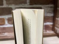 五味康祐　オーディオオーディオ巡礼　復刻盤