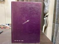 寺田屋お登勢日記