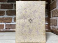 國文研究第一集　澤瀉久孝編