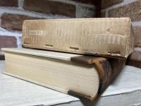 さかしま　美と頽廃の人工楽園