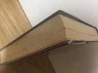 医学之歴史散歩