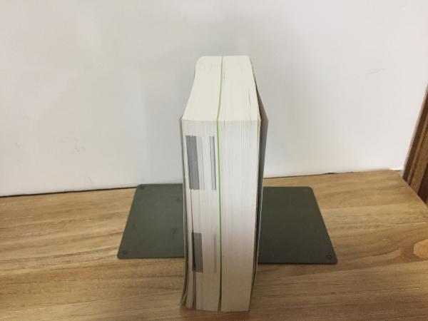 政官要覧 平成26年春号(斉藤京子) / 古本、中古本、古書籍の