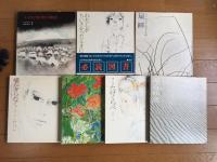 童心社の若い人の絵本　全22巻セット（1巻欠）