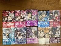 ヴァンパイア騎士　1＋2期　全10巻セット DVD ヴァンパイア騎士 1＋2期 全10巻セット DVD ヴァンパイア騎士