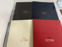 悠久の薫り　大和証券ダイワSMA　Presens