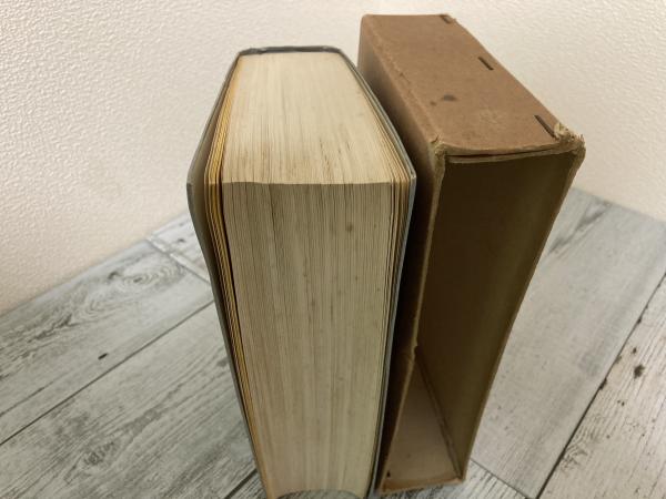 佛教辞典 中型版(宇井伯壽/監修) / 古本、中古本、古書籍の通販