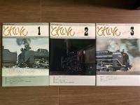 とれいん　1978年(昭和53年)1月号〜12月号　12冊揃い