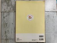 いがらしゆみこ　45th Anniversary Book （特別付録欠）