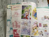 いがらしゆみこ　45th Anniversary Book （特別付録欠）