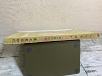 説文聲類　-音韻學叢書-　（影印本）
