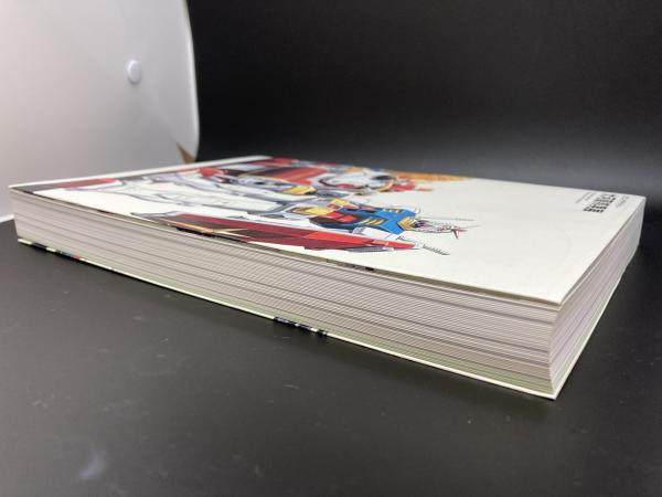 メカニックデザイナー 大河原邦男展 図録 / 紅葉堂長倉書店