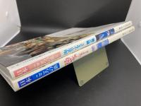 陶芸のふるさと（日本こころの旅）/陶芸のふるさと　第2集（日本こころの旅２）　2冊組