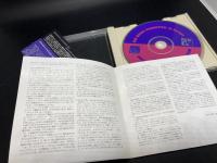 [CD]　ビッグ・ママ・ソーントンwithバディ・ガイ/マディ・ウォーターズ・ブルース・バンド