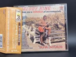 [CD]　フレディ・キング/ア・ボナンザ・オブ・インストゥルメンタルズ
