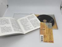 [CD]　ココ・テイラー　オールド・スクール