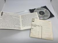 [CD]　THE BEST OF FATS DOMINO ベスト・オブ・ファッツ・ドミノ