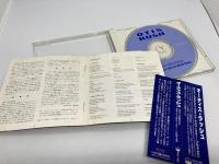 [CD]　オーティス・ラッシュ　ブルース・インタラクション～ライヴ・イン・ジャパン１９８６withブレイク・ダウン