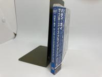 [CD]　バディ・ガイ　/　ザ・ブルース・イズ・アライヴ・アンド・ウェル