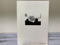 絵とエッセイで綴る「心の遊歩道」　画家のひとりごと