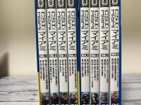 CSI：miami　DVDＢＯＸ‐１・２　8本揃い