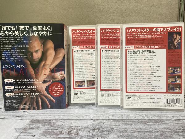 DVD】ピラティス ダイエット Level１～３ FITNESS-BOX(ステファン ...
