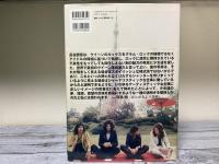 クイーン長谷部宏が撮った素顔のQUEEN フォト・ライブラリー・シリーズ クィーン 長谷部宏が撮った素顔
