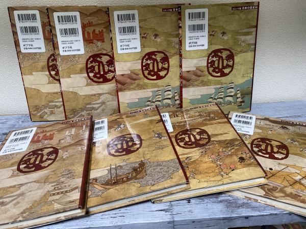 コミック版 日本の歴史 32・37・50・51・55-58(バラ)8冊揃い(加来 コミック版 日本の歴史 32・37・50・51・55-58(バラ)8冊揃い(加来
