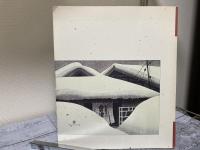 慈愛　斎藤清新作版画集　1980-1987　