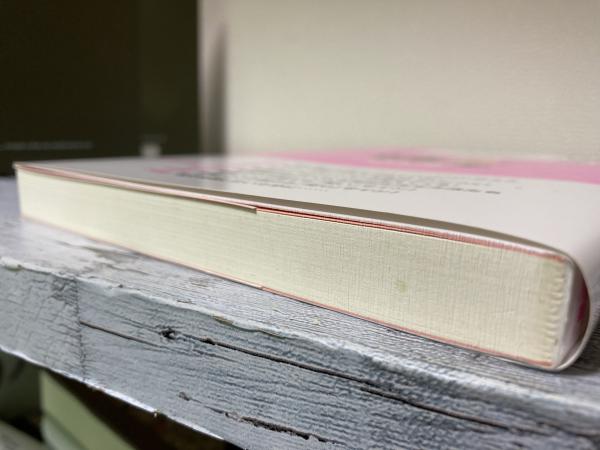 7日でマスター 株チャートがおもしろいくらいわかる本(梶田洋平