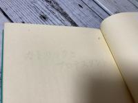 カトリックとプロテスタント　どのように違うか