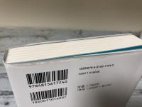 あなたの世界をガラリと変える　認知バイアスの教科書　