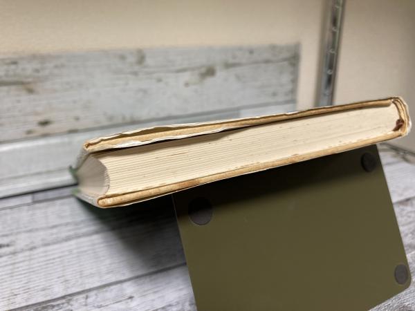 アンリ・ルソー 証言と資料(山崎貴夫) / 古本、中古本、古書籍の