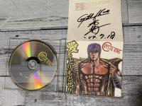 CD　愛をとりもどせ！！