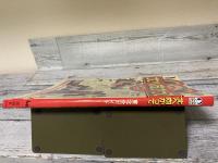 北へ向かって　東北全ガイド