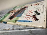 Hot・Dog PRESS ホットドッグ・プレス　1985年1月10日号